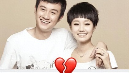 昨日因果昨日了！这次马伊琍文章再合体，给内娱离异夫妻上了一课