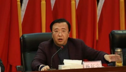 足球投注-涉嫌严重违纪违法，杨征宇被查