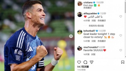 比赛预测-C罗社交媒体分享5比0大胜布莱代合作赛场照片，庆祝球队迈出胜利第一步